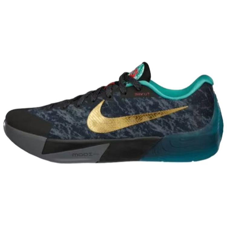 Buy Kasut Nike KD Trey 5 II China 683275-030 - Reka Bentuk Unik