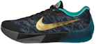 Buy Kasut Nike KD Trey 5 II China 683275-030 - Reka Bentuk Unik