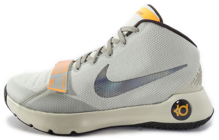 Nike KD Trey 5 III EP 749378-002