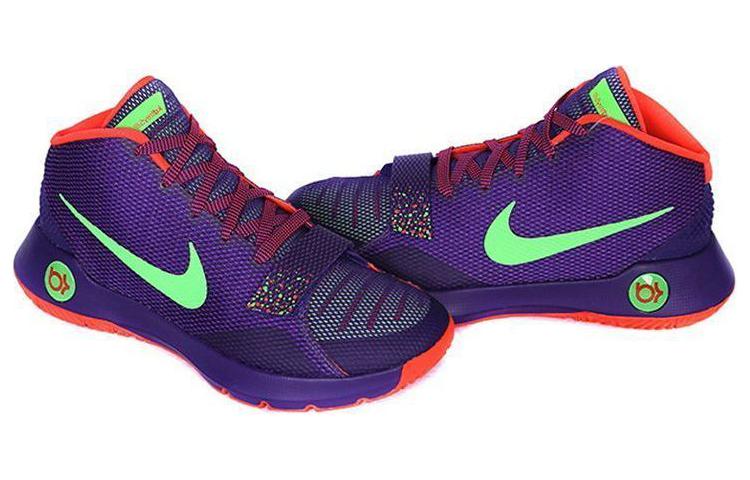 Shop Nike KD Trey 5 III EP 'Ungu Mahkota' 749378-536