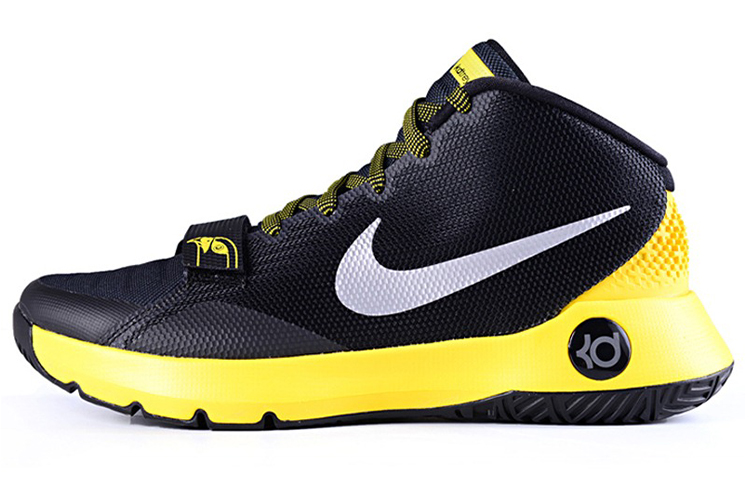 Nike KD Trey 5 III EP 'Yellow Black' 749378-007