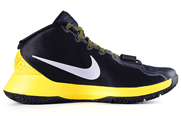 Order Nike KD Trey 5 III EP ''Jaune Noir'' 749378-007