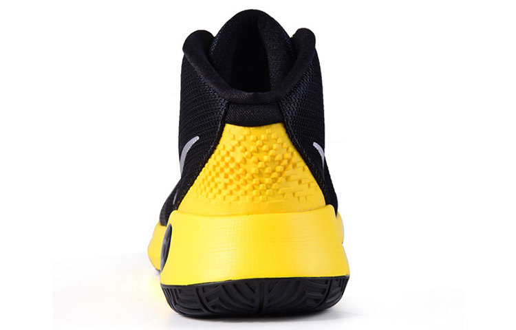 Shop Nike KD Trey 5 III EP ''Jaune Noir'' 749378-007