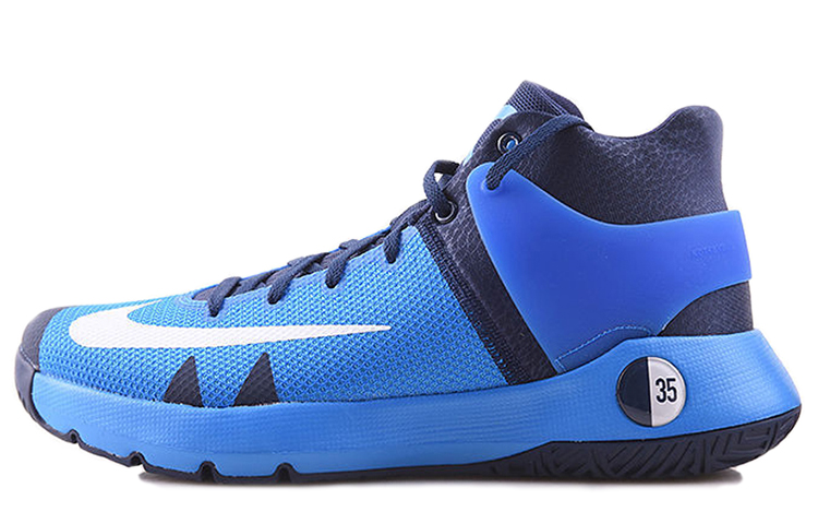 Buy 耐吉 KD Trey 5 IV EP 藍白 國內版 復古籃球鞋