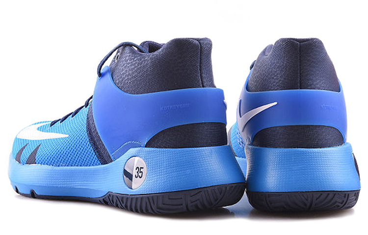 Lookbook Nike KD Trey 5 IV EP ''Bleu Photo'' 844573-484