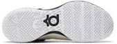 Shop Nike KD Trey 5 IV TB Putih/Hitam 844590-100