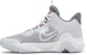 Nike KD Trey 5 IX 'Pure Platinum' Lelaki. CW3400-011