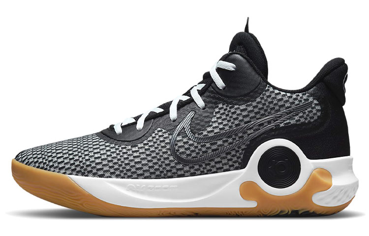 Nike KD Trey 5 IX EP 'Cool Grey' CW3402-006