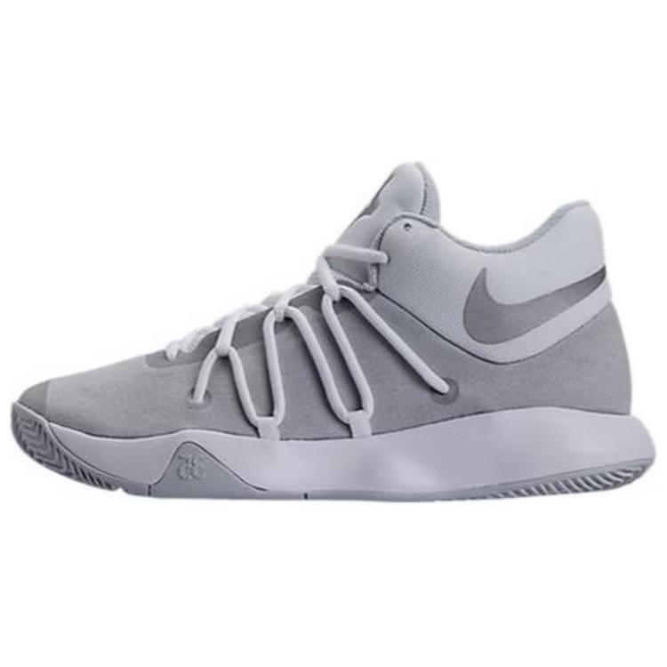 Buy Nike KD Trey 5 V ''Wit Chroom'' 897638-100