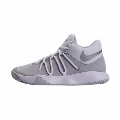 Nike KD Trey 5 V 'White Chrome'