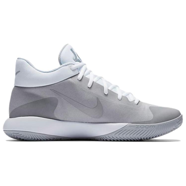 Order Nike KD Trey 5 V ''Wit Chroom'' 897638-100