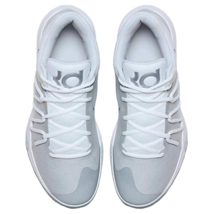 Lookbook Nike KD Trey 5 V ''Wit Chroom'' 897638-100