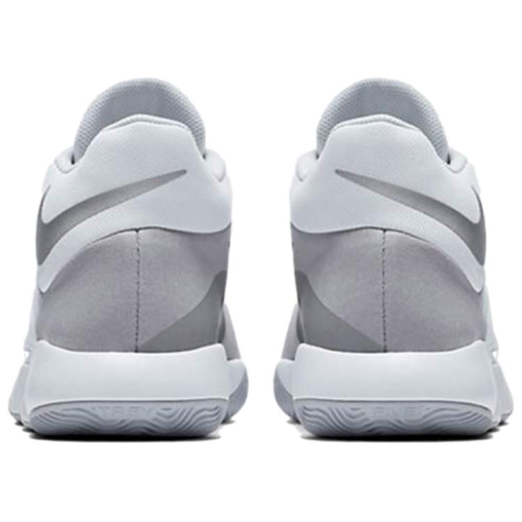 Shop Nike KD Trey 5 V ''Wit Chroom'' 897638-100