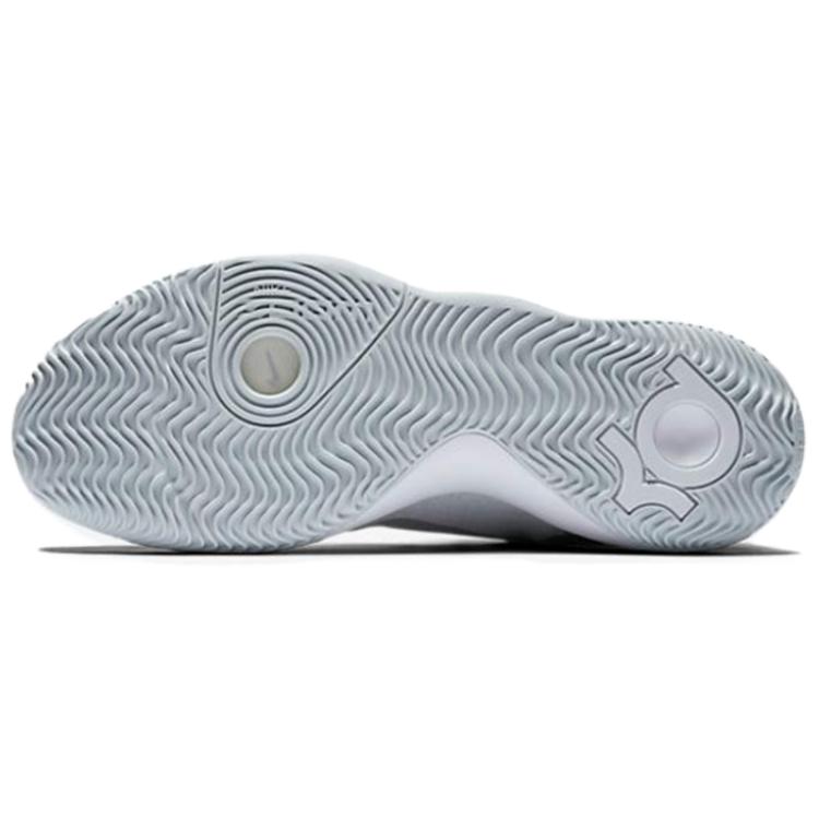 Purchase Nike KD Trey 5 V ''Wit Chroom'' 897638-100