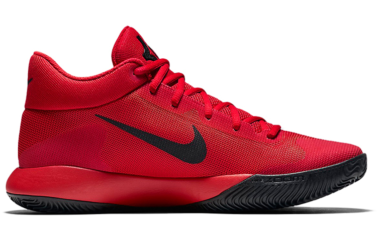 Order Nike KD Trey 5 V EP ''Rouge Gym'' 921540-600