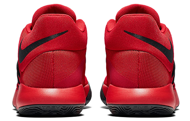 Shop Nike KD Trey 5 V EP ''Rouge Gym'' 921540-600