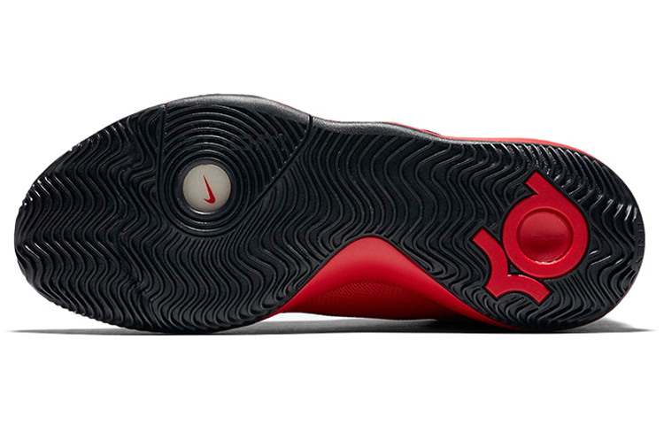 Purchase Nike KD Trey 5 V EP ''Rouge Gym'' 921540-600