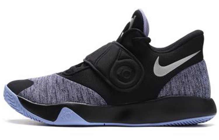 Nike KD Trey 5 VI EP 'Black Twilight' AA7070-004