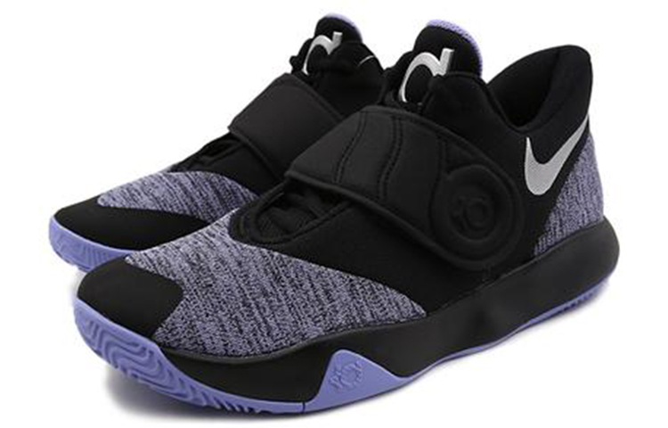 Order Nike KD Trey 5 VI EP 'Hitam Senja' AA7070-004