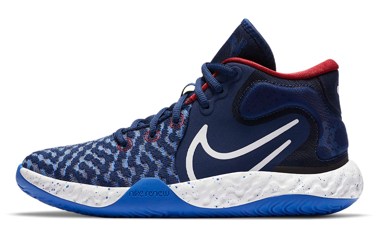 (Youth) Nike KD Trey 5 VIII 'Blue White' CT1425-402