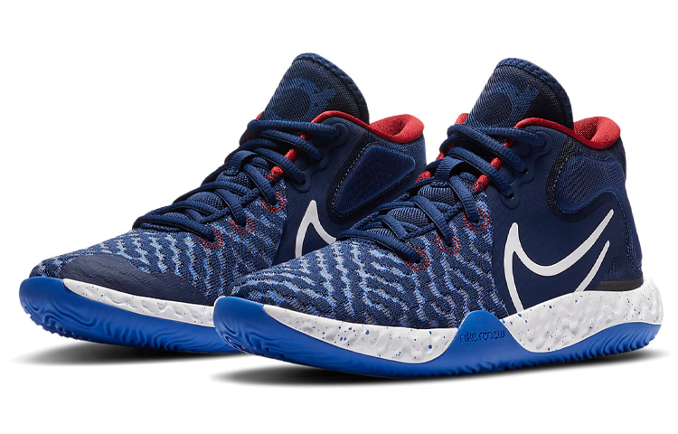 Lookbook (JR) Nike KD Trey 5 VIII 'Biru Putih' CT1425-402