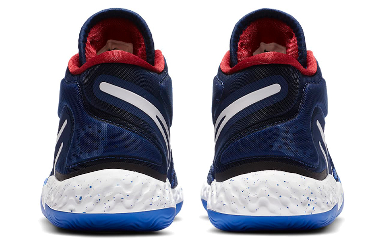 Purchase (JR) Nike KD Trey 5 VIII 'Biru Putih' CT1425-402