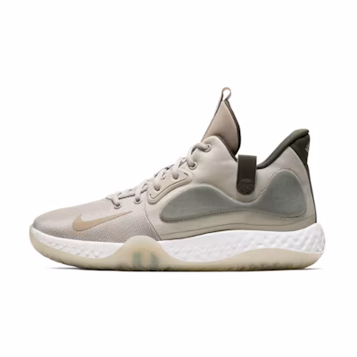 Nike KD Trey 5 VII EP 'String'