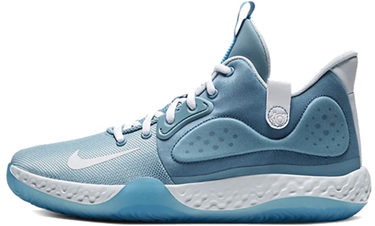 nike-kd-trey-5-vii-ep-ice-blue-at-1198-401