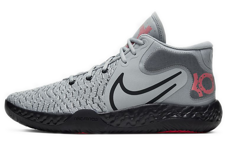 Nike KD Trey 5 VIII EP 'Smoke Grey Pink' CK2089-003