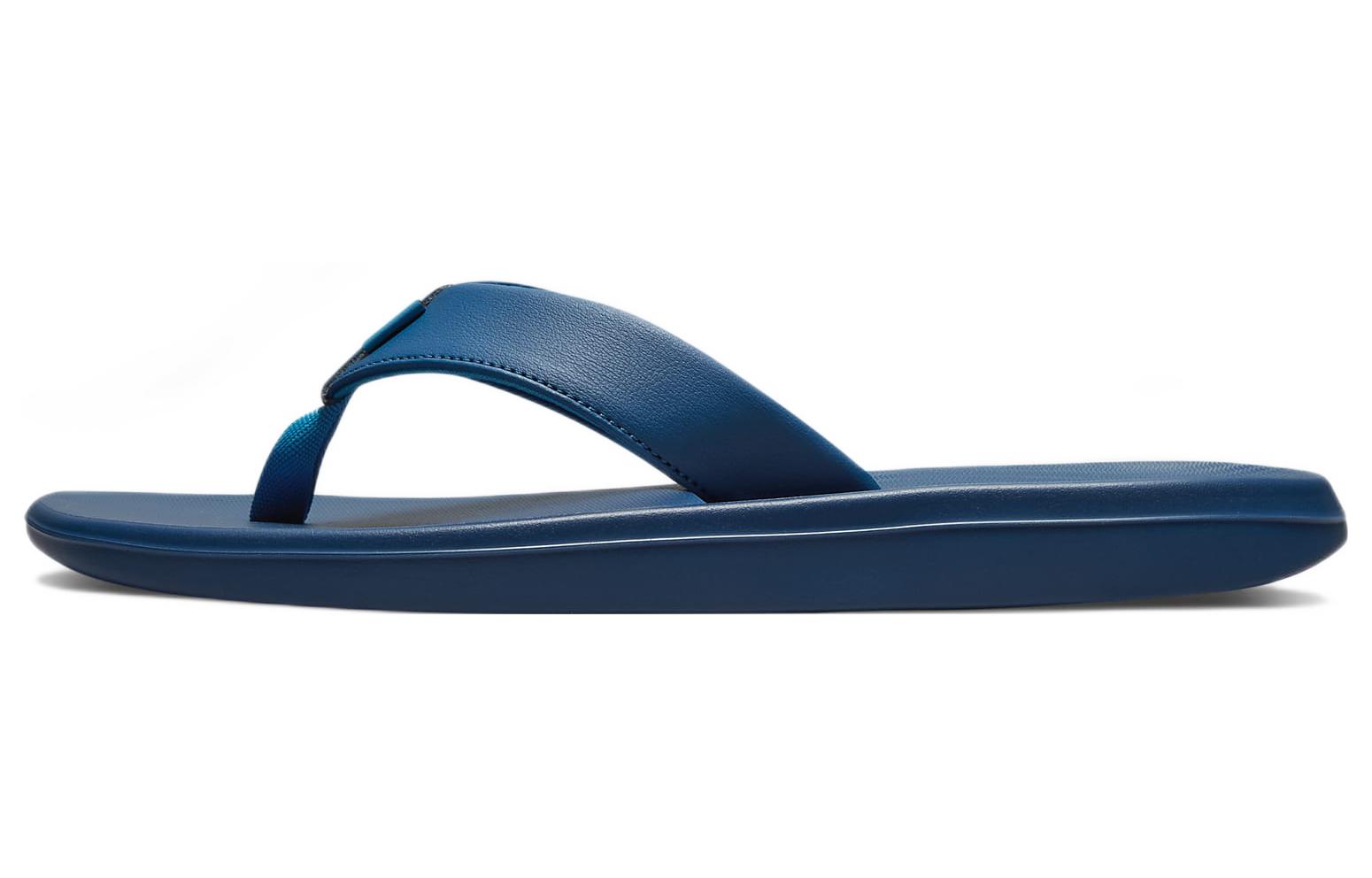 Nike Kepa Kai Slide 'Lake Blue' AO3621-408