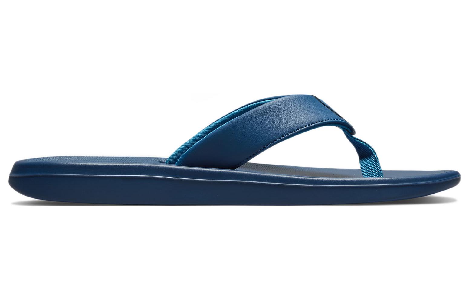Order Nike Kepa Kai Slide ''Bleu Lac'' AO3621-408