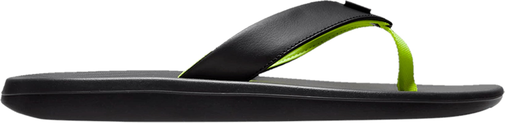Nike Kepa Kai Thong 'Black Volt' AO3621â014 - AO3621-014 - Novelship