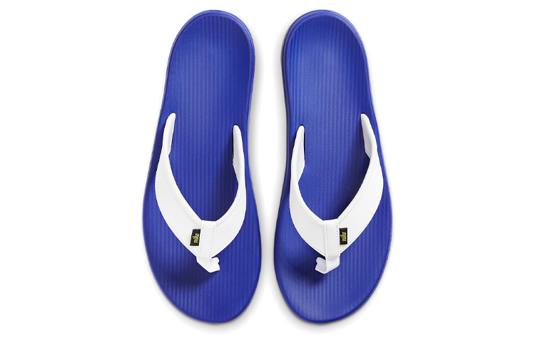 Lookbook Nike Kepa Kai Bianco/Blu/Nero AO3621-404