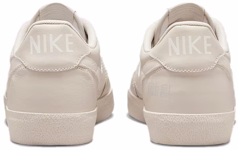 Nike Killshot 2 Kulit Light Orewood Brown Sail HM9431-100 Shop Nike Killshot 2 Kulit Light Orewood Brown Sail HM9431-100