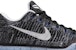 Kasut Nike Kobe 10 Elite HTM Oreo 805937-010