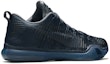 Lookbook Nike Kobe 10 Elite Low 'Black Mamba Collection Fade to Black' 869458-441