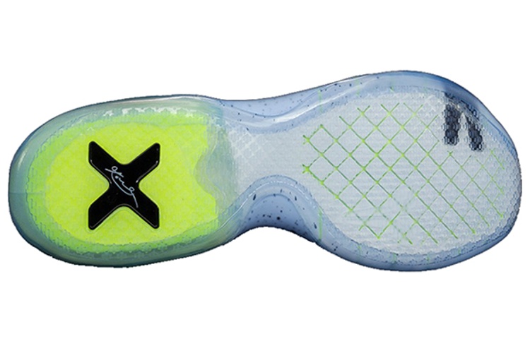 Shop 耐克 Kobe 10 精英 HTM 'Arrowhead' 米兰独家版 805937-001