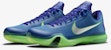 Nike Kobe 10 Emerald City 705317-402 - Kasut Bola Keranjang Klasik