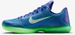 Nike Kobe 10 Emerald City 705317-402 - Kasut Bola Keranjang Klasik