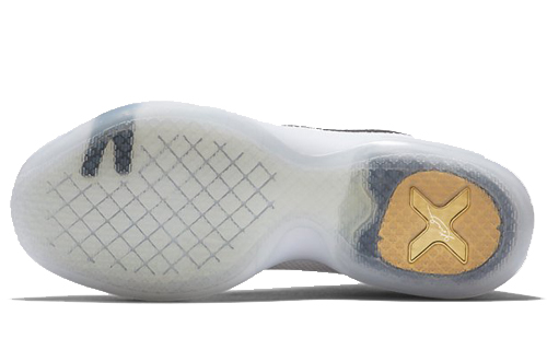 Shop Nike Kobe 10 EP ''Fundamentals'' Chaussures Basketball 745334-100