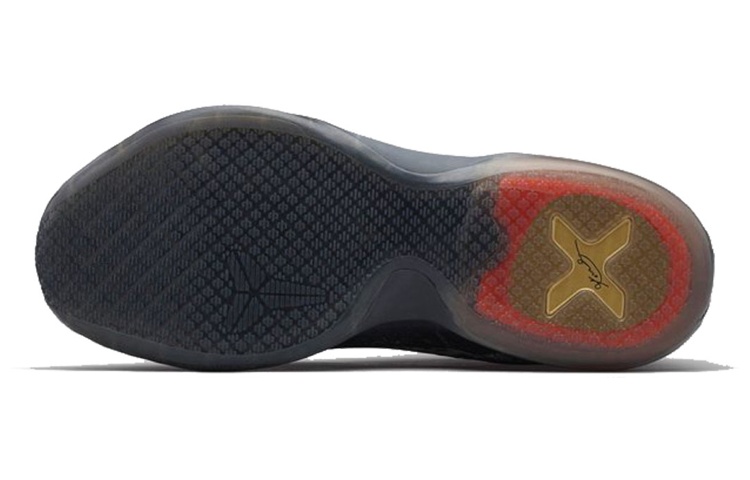 Purchase Nike Kobe 10 EP ''Pain'' Basketballschuhe 745334-001