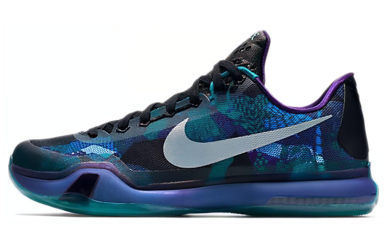 Nike Kobe 10 EP Emerald Glow Reflect Silver Court Purple 'Emrld Glow' 745334-305