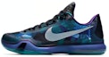 Buy Nike Kobe 10 EP Emerald Glow Perak Ungu Gelap 'Cahaya Zamrud' 745334-305
