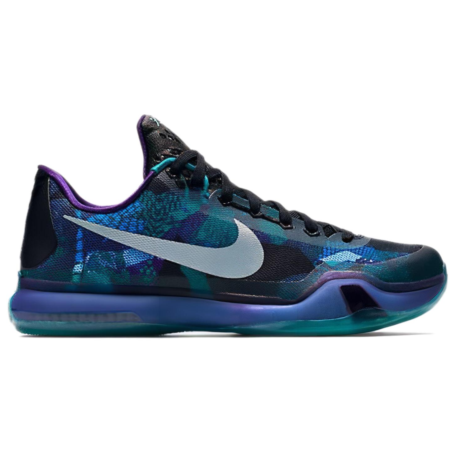 Order Nike Kobe 10 EP Brillo Esmeralda Plata Reflectante Morado Court 'Emrld Glow' 745334-305
