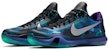 Nike Kobe 10 EP Emerald Glow Perak Ungu Gelap 'Cahaya Zamrud' 745334-305