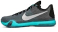 Buy Nike Kobe 10 EP 'Liberty' Lelaki 745334-002