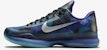 Nike Kobe 10 Peach Jam 705317-305 - Kasut Bola Keranjang Stylish