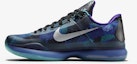 Buy Nike Kobe 10 Peach Jam 705317-305 - Kasut Bola Keranjang Stylish