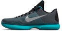 Lookbook Nike Kobe 10 Radiant Emerald 705317-002 - Hijau Gemilang