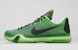 Nike Kobe 10 Vino 705317-333 - Kasut Bola Keranjang Premium